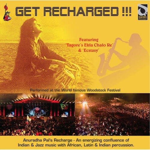 Get Recharged!!!