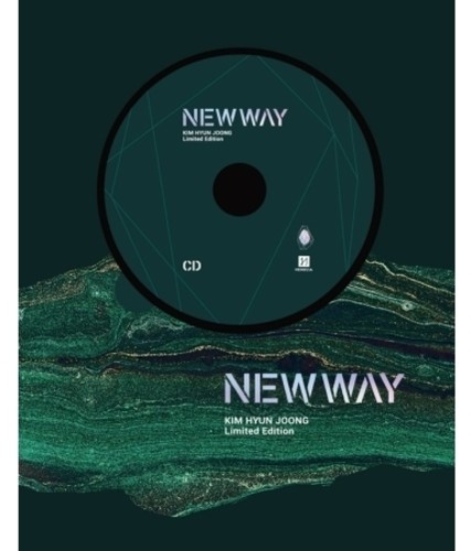 New Way