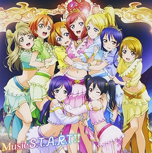 Love Live! (CD/ Blu-Ray Edition) (Vol 6) (Original Soundtrack) [Import]