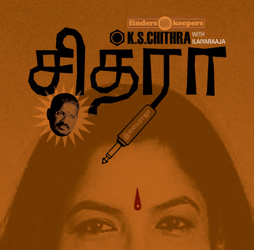 K.s Chithra