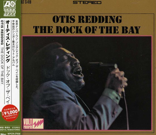 Dock of the Bay [Import]