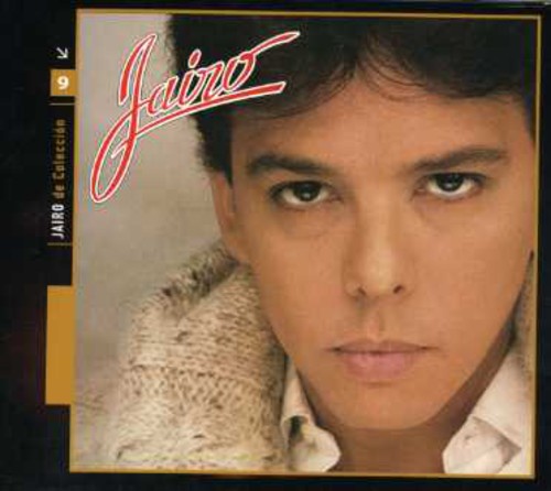 Jairo 1985 [Import]