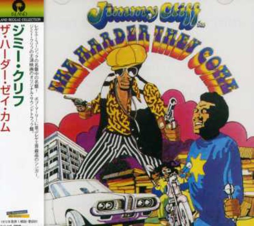 Harder They Come [Import]
