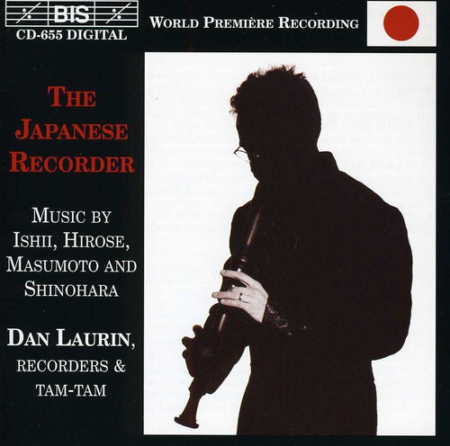 Japanese Recorder