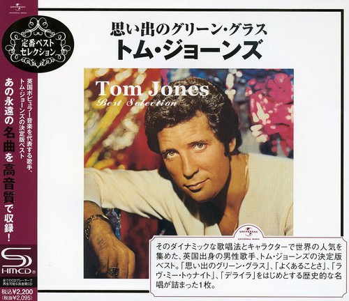 Best Selection [Import]