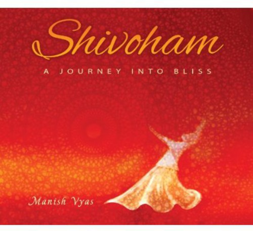 Shivoham