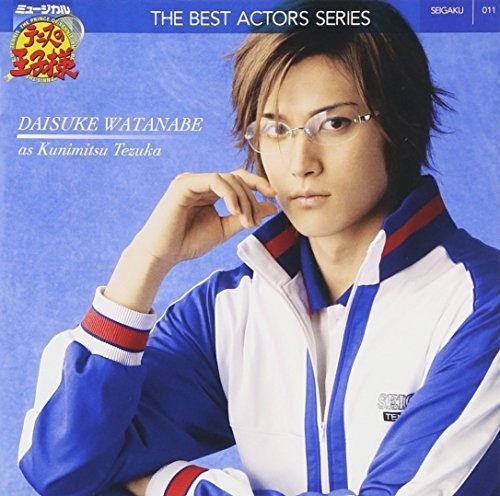 Watanabe Daisuke As Tezuka Kunimitsu [Import]