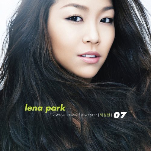 10 Ways to Say I Love You [Import]
