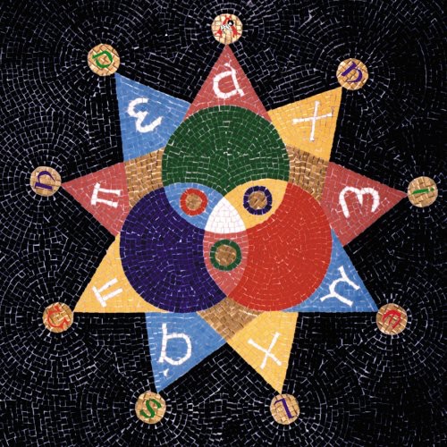 Tri-Danielson [Alpha/ Omega][Remastered][Dexluxe Gatefold][Reissued]