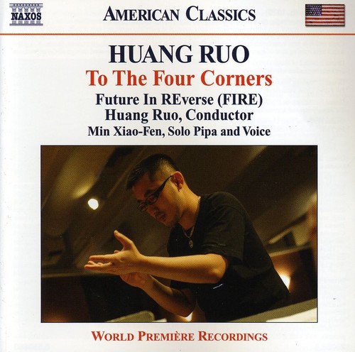 Ruo Huang - To the Four Corners