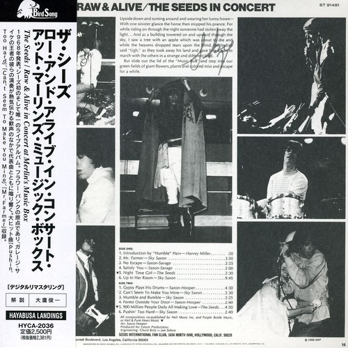 Raw & Alive in Concert at Merlin's Music Box [Import]