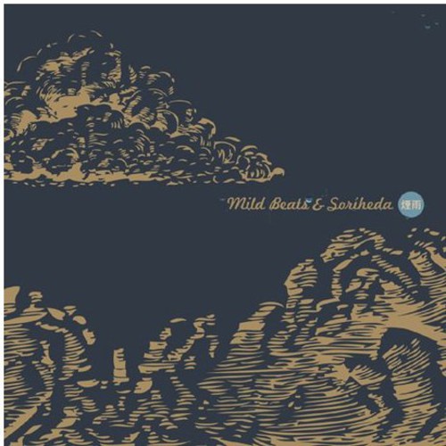 Scotch Mist [Import]