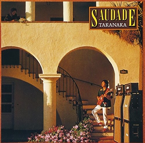 Saudade [Import]
