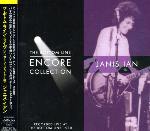 Bottom Line Live [Import]