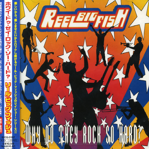 Why Do They Rock So Hard [Import]