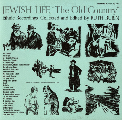Jewish Life: Old Country / Various