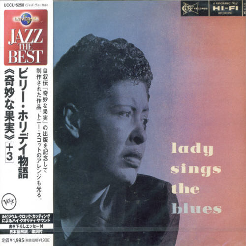 Lady Sings Blues [Import]