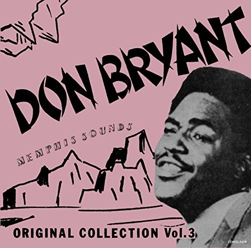 Memphis Sounds Original Collection Vol 3 [Import]