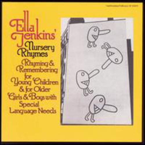 Nursery Rhymes