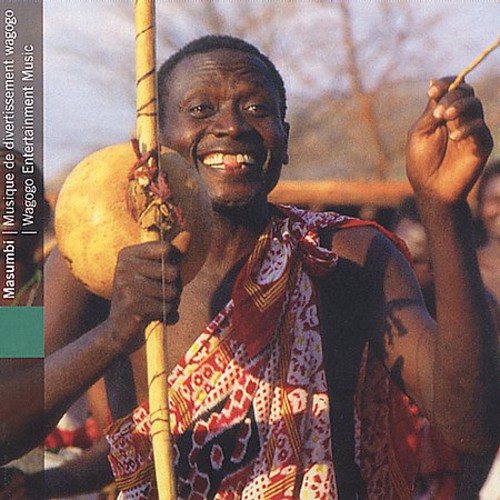 Masumbi: Wagogo Entertainment Music