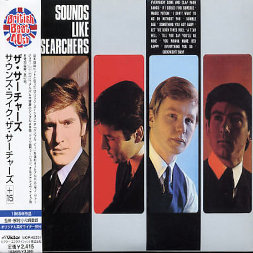 Sounds Like Searchers [Import]