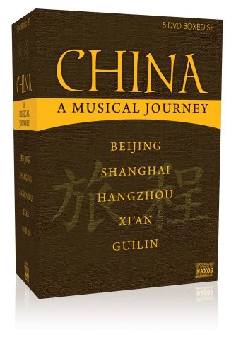 China Musical Journey - Musical Journey: China