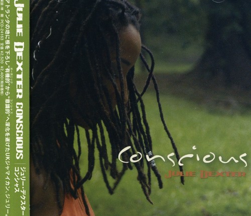 Conscious [Import]