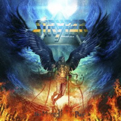 No More Hell to Pay [Import]