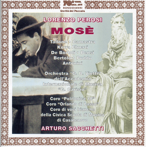Mose