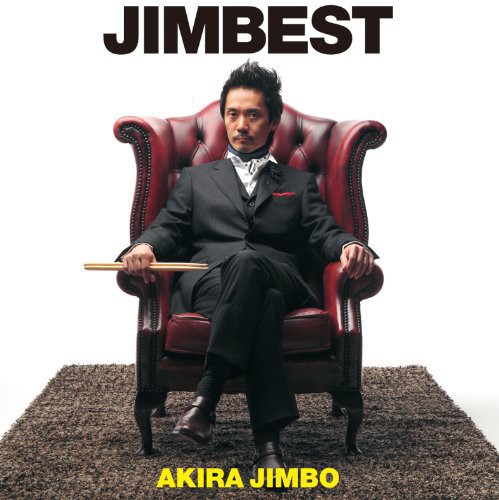 Jimbest [Import]