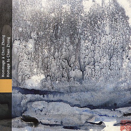 Homage to Chen Zhong