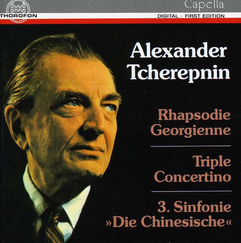 Rhapsodie Georgienne /  Triple Cto