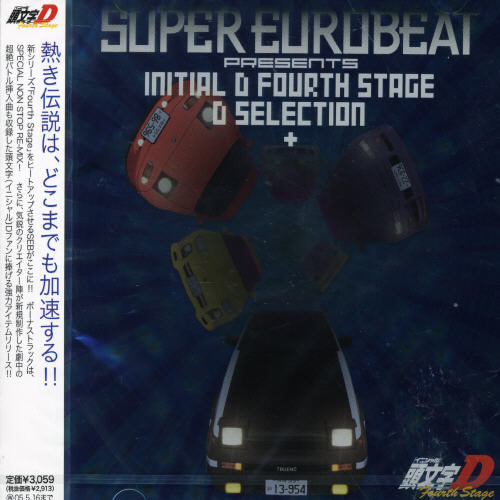 Super Eurobeat Presents Initial D 4th Stage (Original Soundtrack)