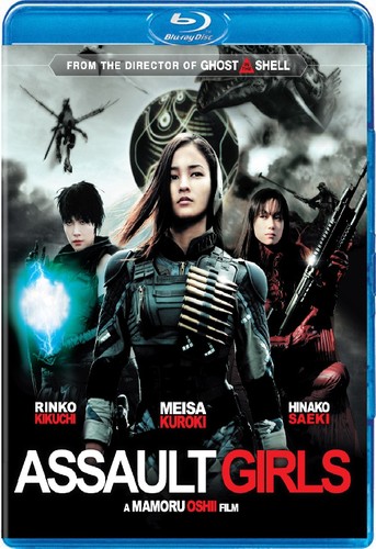  - Assault Girls