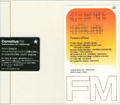 Cornelius - Fm ( Fantasma Remix ) (jap)