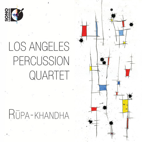 Rupa-khandha [With Blu-ray Audio]