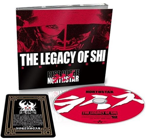 LEGACY OF SHI