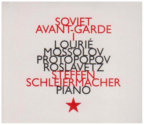 L'avant Garde Sovietique 1
