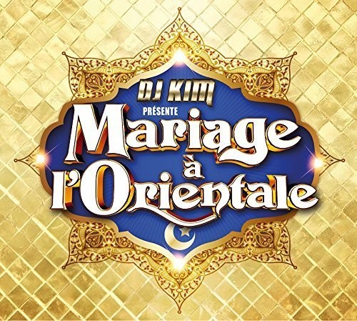 Oriental Marriage /  Various [Import]