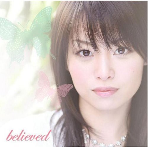 Believed [Import]