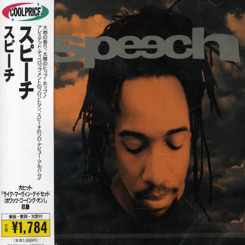 Speech [Import]
