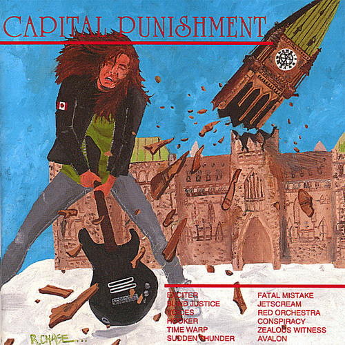 Album Art