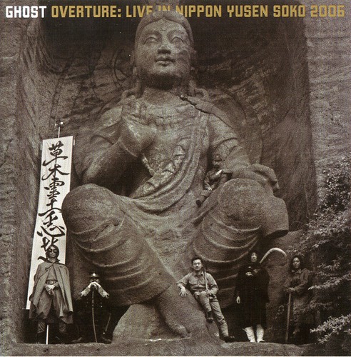 Overture