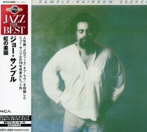 Rainbow Seeker [Import]