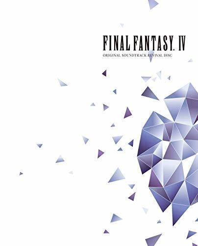 Final Fantasy IV (Revival Disc) (Original Soundtrack) [Import]