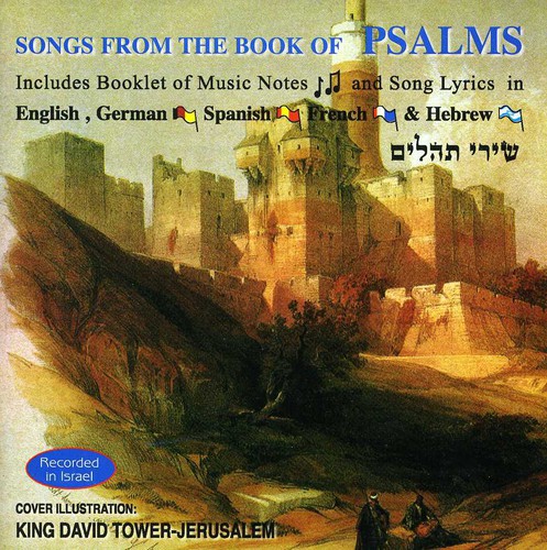 Songs from Book of Psalms / Various