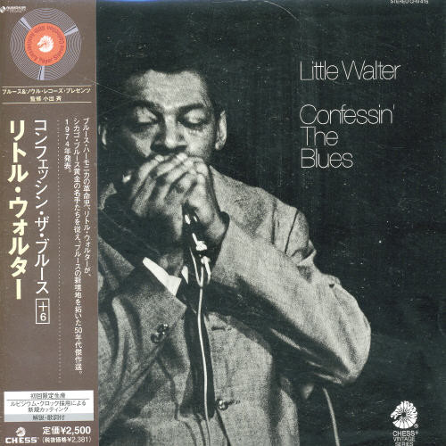 Confessin Blues [Import]