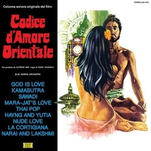 Codice D'Amore Orientale (Original Soundtrack)