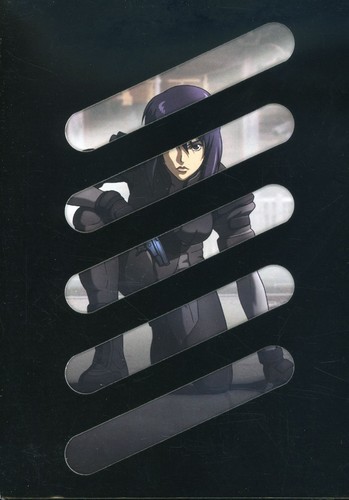 Ghost in the Shell 4: Stand Alone Complex
