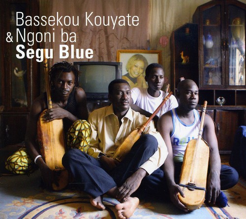 Segu Blue